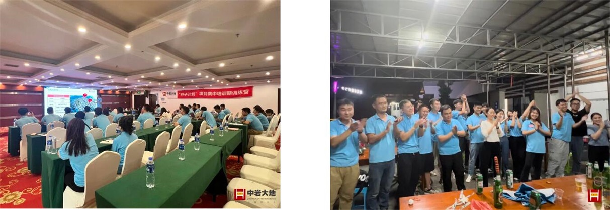 QQ截图20240909093737.jpg